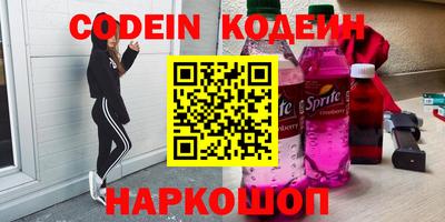 экстази Бугуруслан