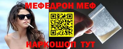 jwh Тверь