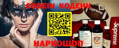 экстази Бугуруслан