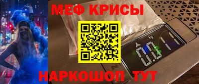 экстази Бугуруслан