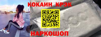 амф Будённовск