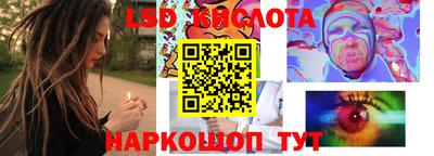 экстази Бугуруслан