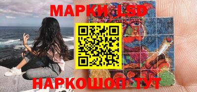 экстази Бугуруслан
