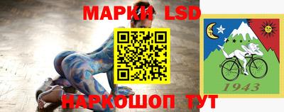 амф Будённовск