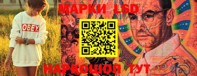 экстази Бугуруслан