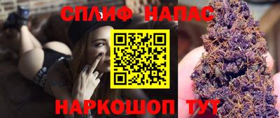 амф Будённовск