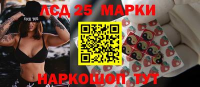 марки nbome Татарск