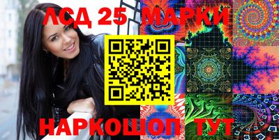 экстази Бугуруслан