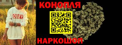 экстази Бугуруслан