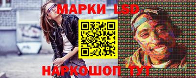 экстази Бугуруслан