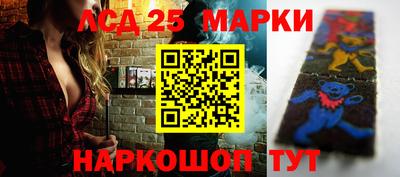 мефедрон Бузулук