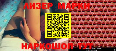 экстази Бугуруслан