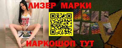 экстази Бугуруслан