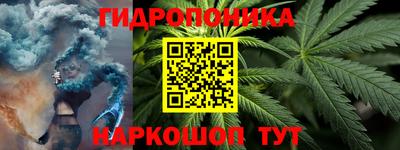 мефедрон Бузулук
