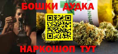 амф Будённовск