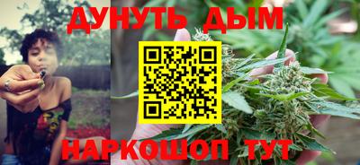 амф Будённовск