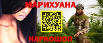 мефедрон Бузулук