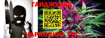 экстази Бугуруслан