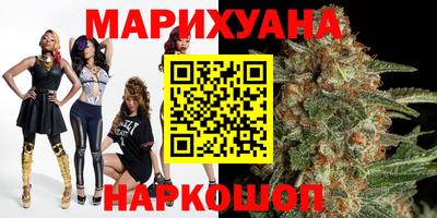 амф Будённовск