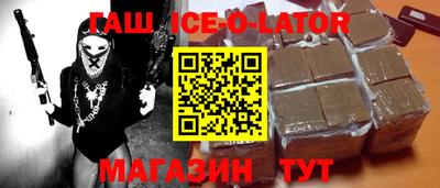 экстази Бугуруслан