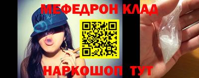 амф Будённовск